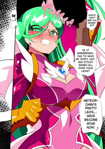 Page 3 of Kujou Meteor VS Populo And His Aphrodisiac Semen - preview thumbnail