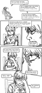 Page 19 of Lolita Comicalized #25 | 만화로 쉽게 읽는 롤리타 #25 - preview thumbnail