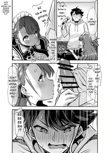 Page 3 of Akkiina ga Aizono-san to Saishuuteki ni Shiawase ni Naru Hon | A Book About Akina Finally Finding Happiness with Aizono-San. - preview thumbnail