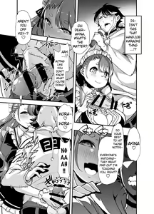 Page 4 of Akkiina ga Aizono-san to Saishuuteki ni Shiawase ni Naru Hon | A Book About Akina Finally Finding Happiness with Aizono-San. - preview thumbnail