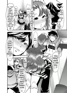 Page 7 of Akkiina ga Aizono-san to Saishuuteki ni Shiawase ni Naru Hon | A Book About Akina Finally Finding Happiness with Aizono-San. - preview thumbnail