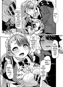 Page 10 of Akkiina ga Aizono-san to Saishuuteki ni Shiawase ni Naru Hon | A Book About Akina Finally Finding Happiness with Aizono-San. - preview thumbnail