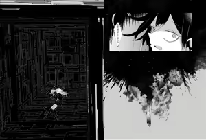 Page 71 of Ouakasai "Daremo" - preview thumbnail