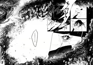 Page 82 of Ouakasai "Daremo" - preview thumbnail