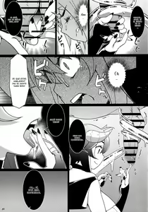 Page 28 of Otonano Omochiya 17 - preview thumbnail