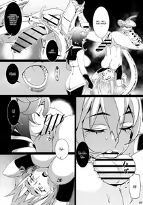 Page 29 of Otonano Omochiya 17 - preview thumbnail