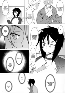 Page 6 of Otonano Omochiya 17 - preview thumbnail