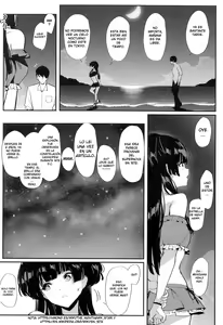Page 19 of Morganite wa Nurehikaru | Morganita Reluciente - preview thumbnail