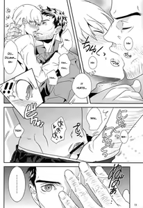 Page 10 of 42 x 17 - preview thumbnail