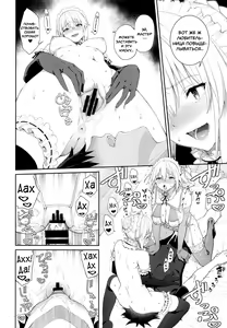 Page 27 of Master Senzoku Housi Club - preview thumbnail
