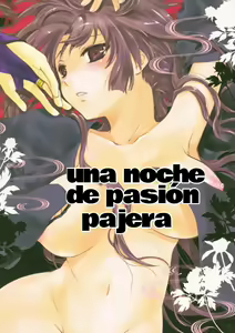 Iromatsuyoibana — hentai manga cover on Fhentai