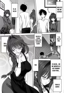 Page 4 of Akiko-san to Issho 26 - preview thumbnail