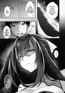 Page 14 of Kanojo ga Dekitara Pet ga Yande Succubus ni Natta Hanashi | When I got a girlfriend, my pet fell ill and became a succubus - preview thumbnail