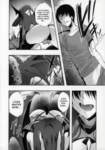 Page 15 of Kanojo ga Dekitara Pet ga Yande Succubus ni Natta Hanashi | When I got a girlfriend, my pet fell ill and became a succubus - preview thumbnail