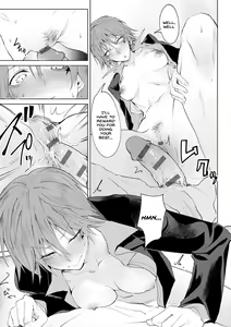 Page 15 of Shuju Kankei - preview thumbnail