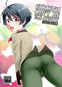 Kobayashi ga Demon Sugite Komaru. - hentai manga cover image