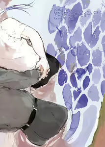 Page 101 of Ano Suiheisen no Mukou - preview thumbnail