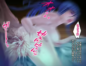 Page 290 of Arion Canvas asagi - preview thumbnail