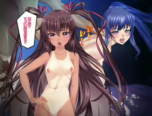 Page 375 of Arion Canvas asagi - preview thumbnail