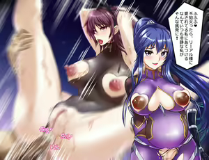 Page 514 of Arion Canvas asagi - preview thumbnail