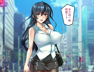 Page 554 of Arion Canvas asagi - preview thumbnail