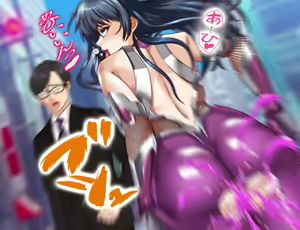 Page 622 of Arion Canvas asagi - preview thumbnail