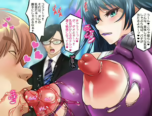 Page 641 of Arion Canvas asagi - preview thumbnail