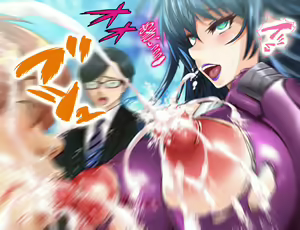 Page 647 of Arion Canvas asagi - preview thumbnail