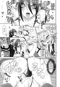 Page 16 of Onee-chan ♂ ni wa Kanawanaittsu - preview thumbnail