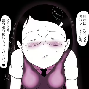 Page 16 of Jimiko Fuck Gekijou Edagawa Satomi Hen - preview thumbnail
