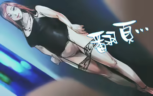 Page 22 of ミセスクラブvol5～激撮!サマーワイブズ!～（Chinese） - preview thumbnail