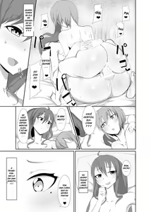 Page 7 of Toshishita no Kanojo - preview thumbnail