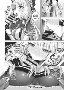 Page 3 of Oazuke - preview thumbnail