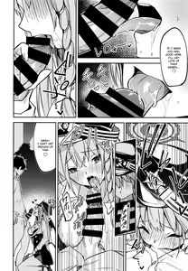 Page 16 of Kurodate o Shiro ni Someru Seishoku Kenkyuu o | Sexual Gourmet Research: Dyeing Kurodate White - preview thumbnail