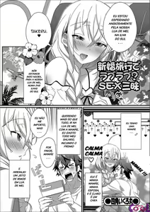 Shinkon Ryokou de Love Love? Sex Zanmai — hentai manga cover on Fhentai