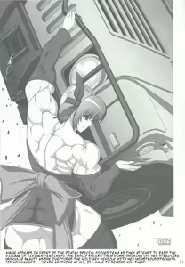 Page 18 of Enshoku Niku Sakura - Coquettish Flesh Cherry - preview thumbnail