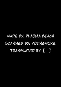 Page 23 of Enshoku Niku Sakura - Coquettish Flesh Cherry - preview thumbnail