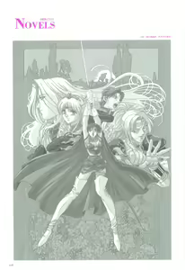 Page 107 of Umetsu Yukinori Gashuu - Biyaku - preview thumbnail