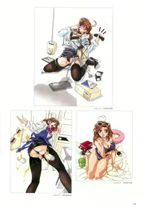 Page 34 of Umetsu Yukinori Gashuu - Biyaku - preview thumbnail