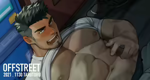 Offstreet, Drunk guy in a back alley - hentai manga cover image