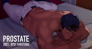 Prostate — hentai manga cover on Fhentai