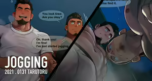 Jogging — hentai manga cover on Fhentai