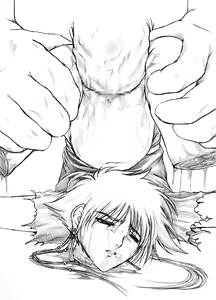 Page 25 of Nure Milk Bravo - insanity1 - preview thumbnail