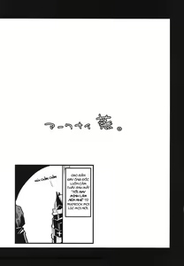 Page 11 of Arknight Jou - preview thumbnail