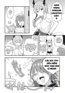 Page 20 of Arknight Jou - preview thumbnail
