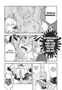 Page 22 of Arknight Jou - preview thumbnail