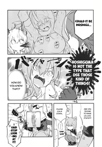 Page 22 of Arknight Jou - preview thumbnail