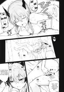 Page 25 of Arknight Jou - preview thumbnail