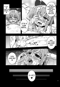 Page 29 of Oni Hankyo Hanki - preview thumbnail