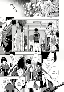 Page 143 of Fukanzen Marble | 불완전 마블 - preview thumbnail